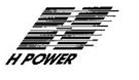 H Power logo